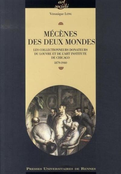 MECENES DES DEUX MONDES (9782753503441-front-cover)