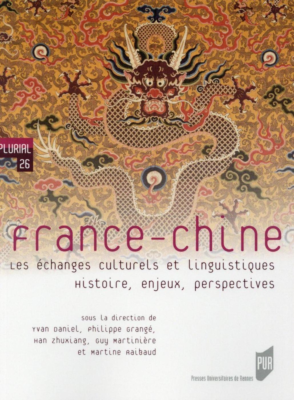 FRANCE CHINE (9782753536265-front-cover)