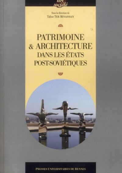 PATRIMOINE ET ARCHITECTURE (9782753526426-front-cover)