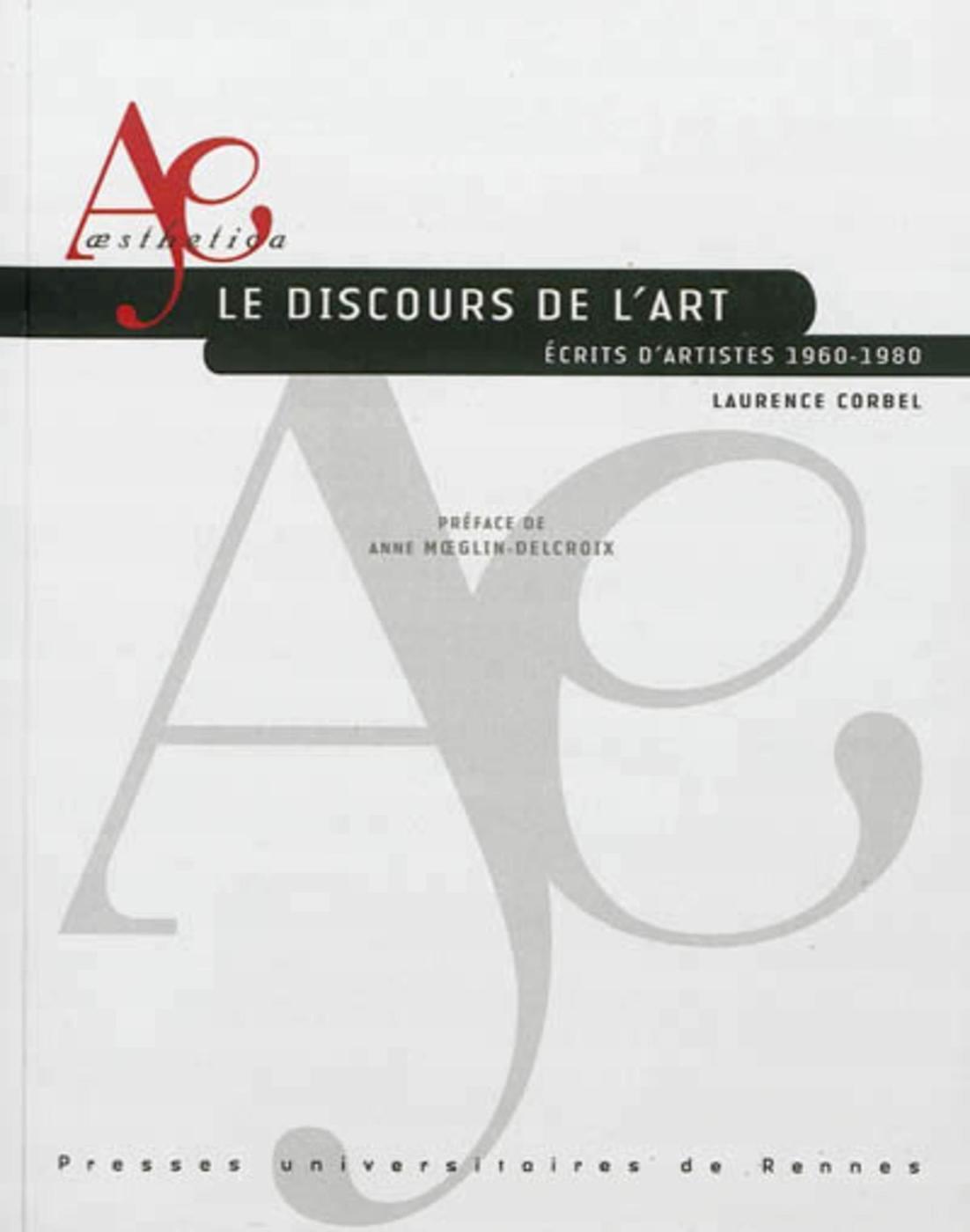 DISCOURS DE L ART (9782753520332-front-cover)
