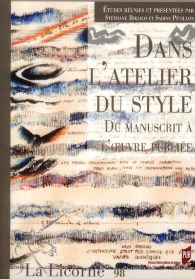 DANS L ATELIER DU STYLE (9782753513471-front-cover)