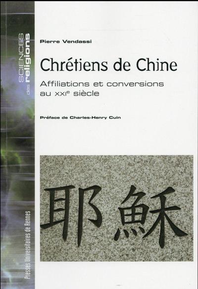 CHRETIENS DE CHINE (9782753548893-front-cover)