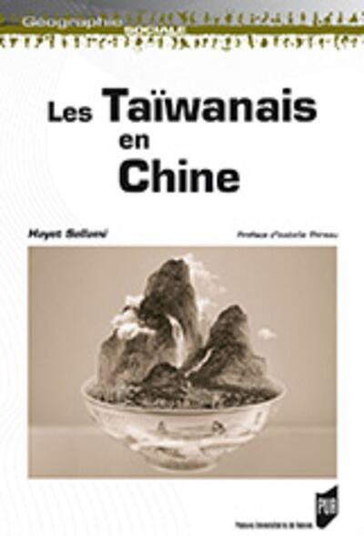 TAIWANAIS EN CHINE (9782753528109-front-cover)
