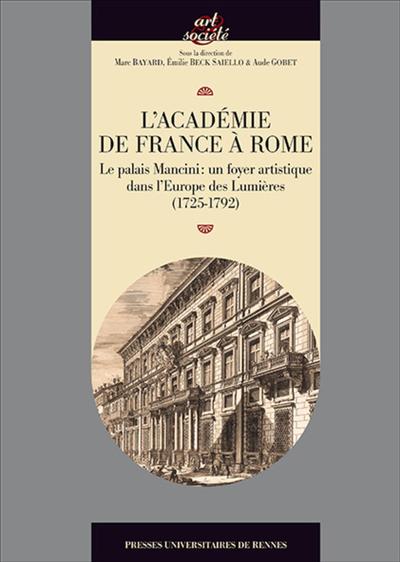 ACADEMIE DE FRANCE A ROME AU XVIIIE SIECLE (9782753542877-front-cover)