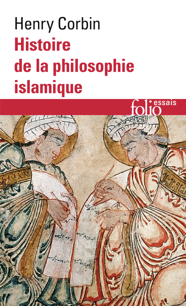 Histoire de la philosophie islamique (9782070323531-front-cover)