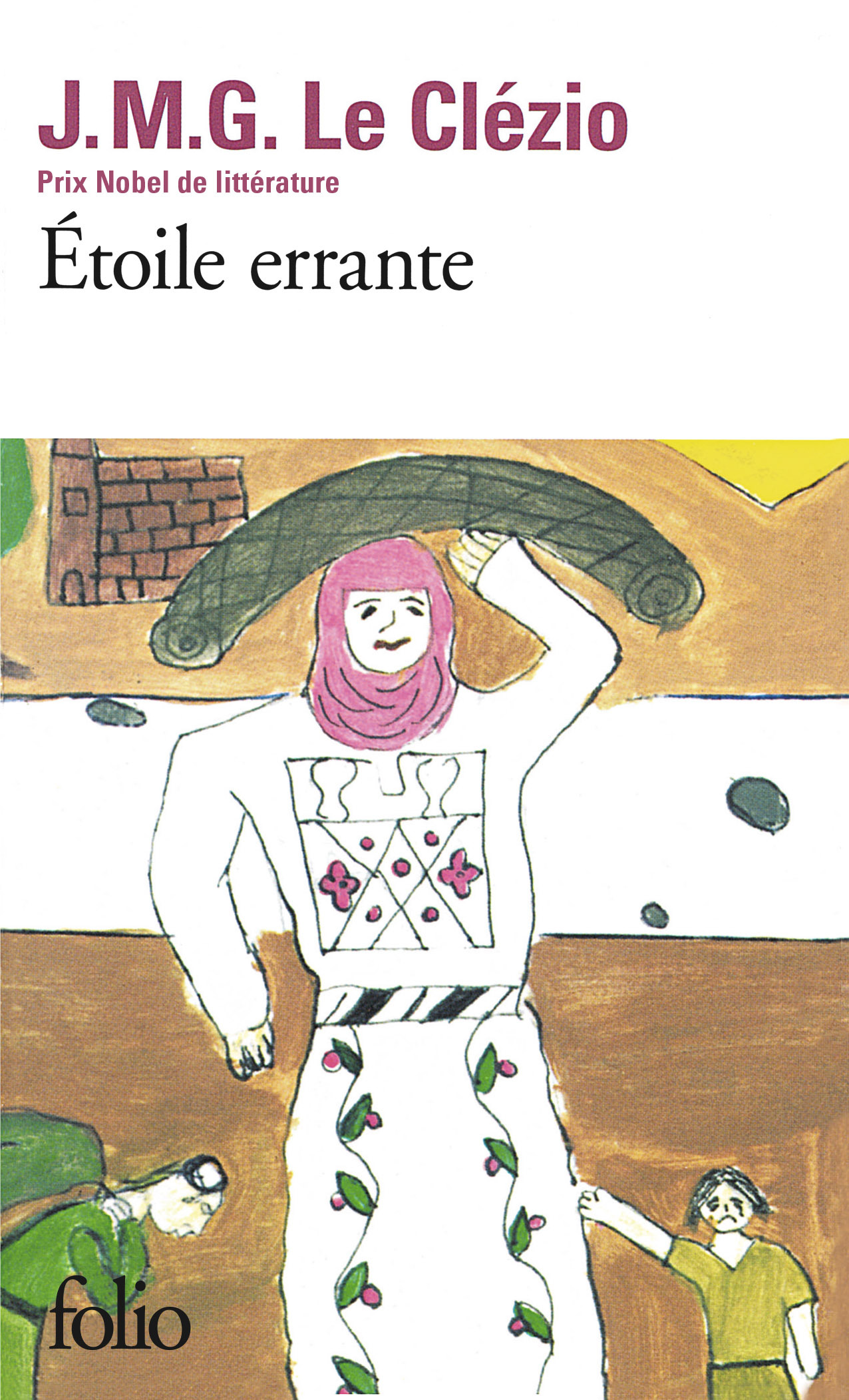 Étoile errante (9782070388899-front-cover)