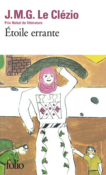 Étoile errante (9782070388899-front-cover)