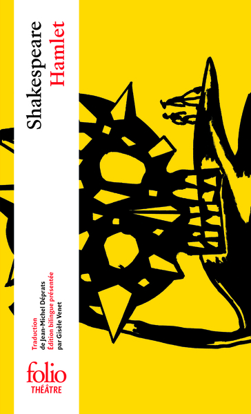 Hamlet (9782070304301-front-cover)