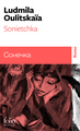Sonietchka (9782070341863-front-cover)