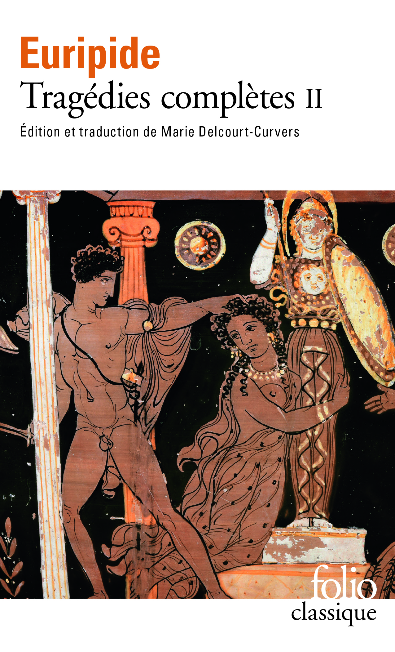 Tragédies complètes (9782070381920-front-cover)