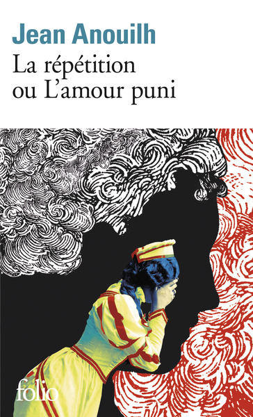 La Répétition ou L'amour puni (9782070364442-front-cover)