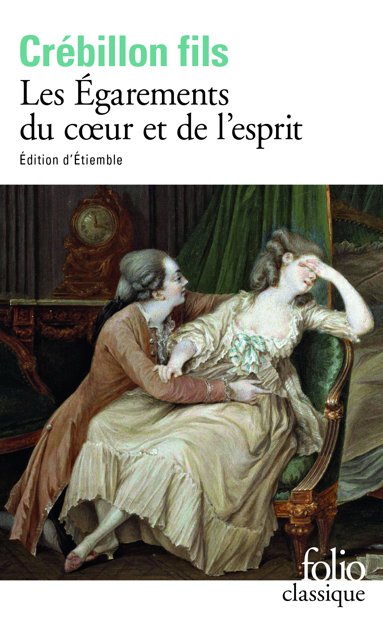 Les Égarements du coeur et de l'esprit (9782070368914-front-cover)