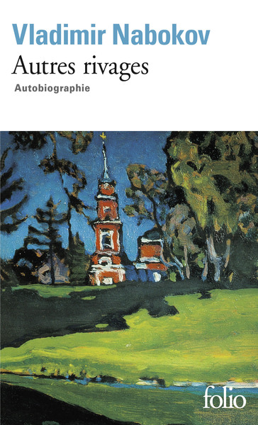 Autres rivages, Autobiographie (9782070384037-front-cover)