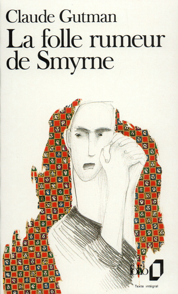La folle rumeur de Smyrne (9782070383283-front-cover)