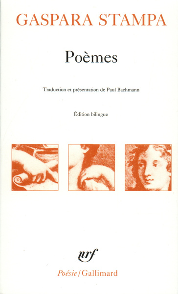 Poèmes (9782070326631-front-cover)