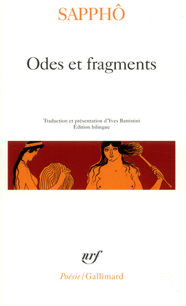 Odes et fragments (9782070300273-front-cover)