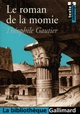 Le Roman de la momie (9782070306275-front-cover)