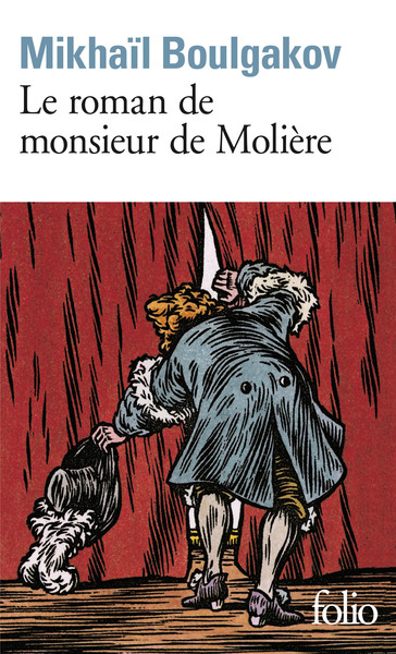 Le roman de monsieur de Molière (9782070385959-front-cover)