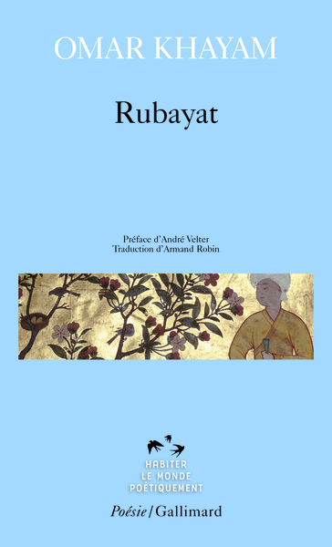 Rubayat (9782070327850-front-cover)