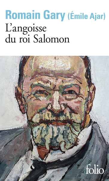 L'angoisse du roi Salomon (9782070377978-front-cover)