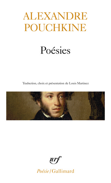 Poésies (9782070327928-front-cover)