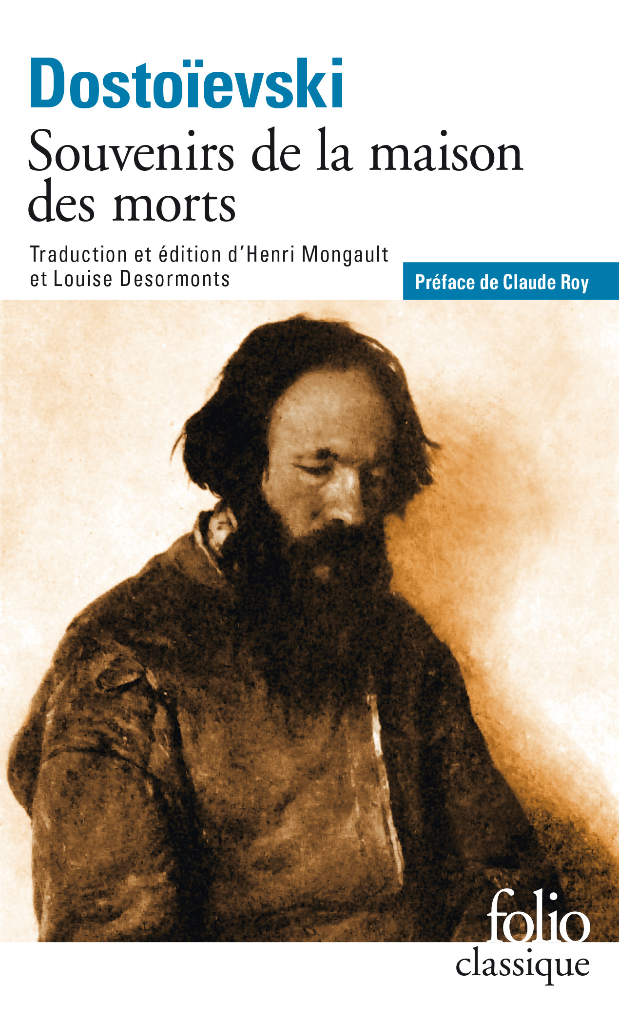 Souvenirs de la maison des morts (9782070369256-front-cover)