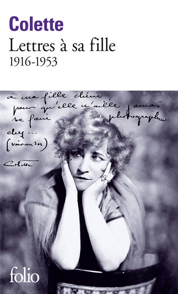 Lettres à sa fille, (1916-1953) (9782070320318-front-cover)