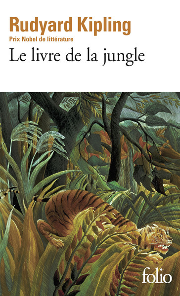 Le livre de la jungle (9782070367832-front-cover)