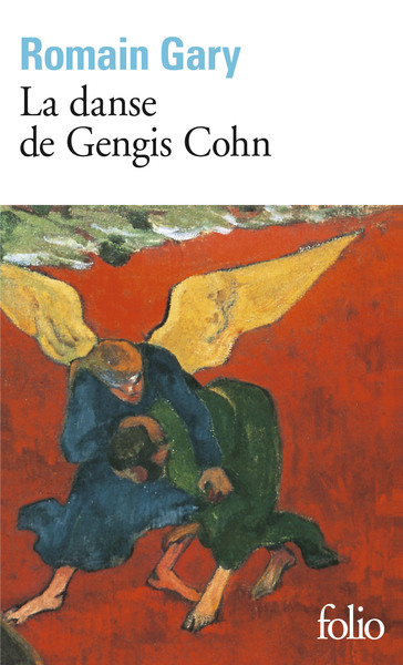 La danse de Gengis Cohn (9782070393022-front-cover)