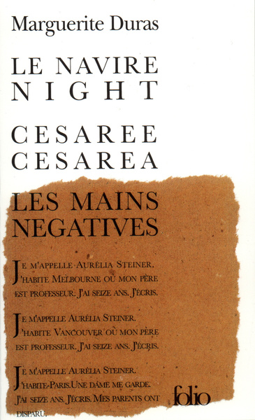 Le Navire Night (9782070380978-front-cover)