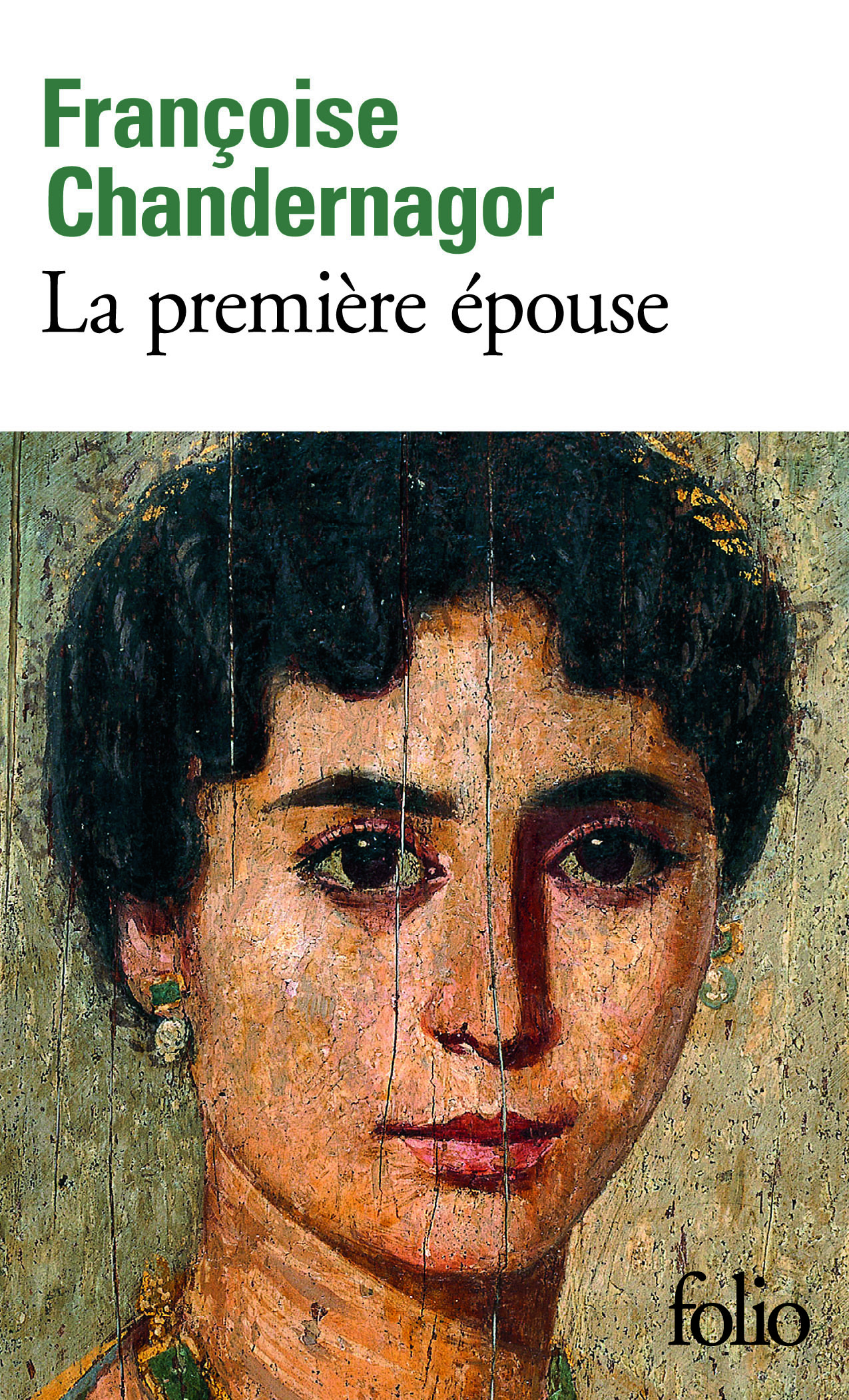 La première épouse (9782070361618-front-cover)