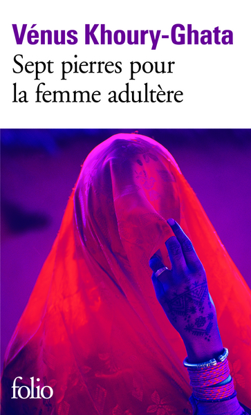 Sept pierres pour la femme adultère (9782070356911-front-cover)