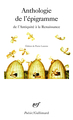 Anthologie de l'épigramme de l'Antiquité à la Renaissance (9782070319893-front-cover)