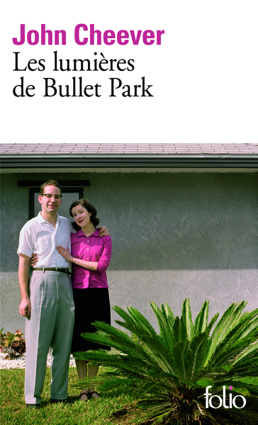Les lumières de Bullet Park (9782070337392-front-cover)