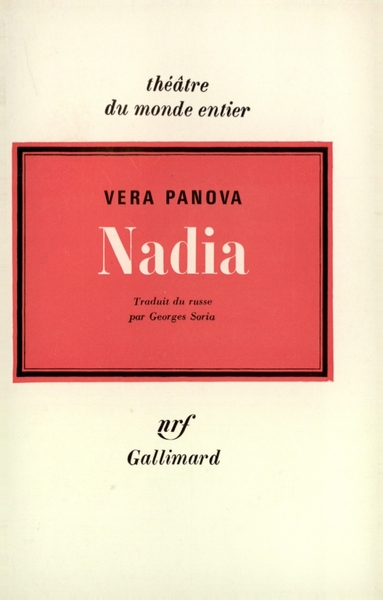 Nadia (9782070303458-front-cover)