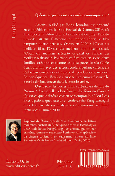 Le cinéma coréen contemporain, A l'aube de Parasite (9791096382460-back-cover)