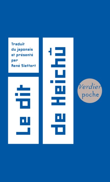 LE DIT DE HEICHU (9782864327387-front-cover)