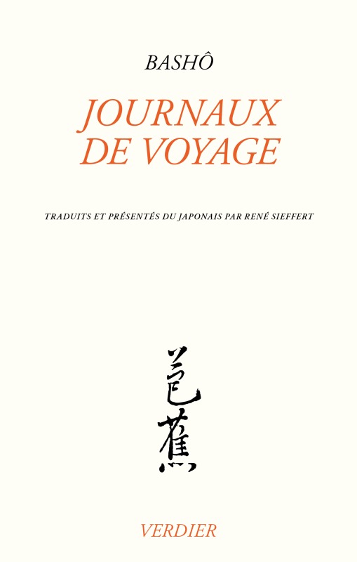JOURNAUX DE VOYAGE (9782864328971-front-cover)