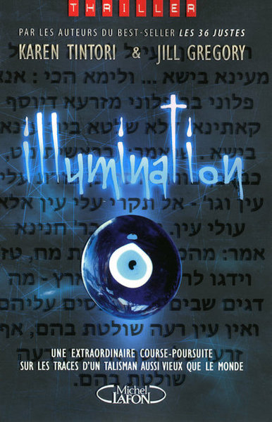 Illumination (9782749910017-front-cover)