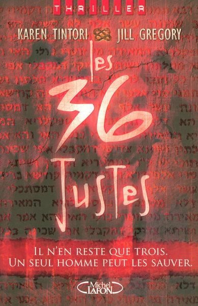Les 36 justes (9782749906140-front-cover)