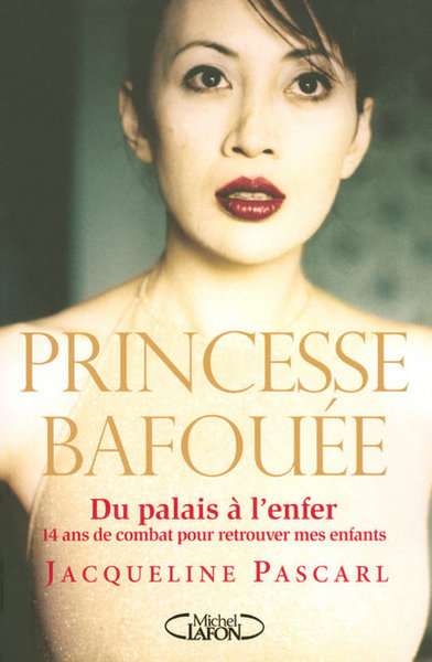 Princesse bafouée (9782749908557-front-cover)