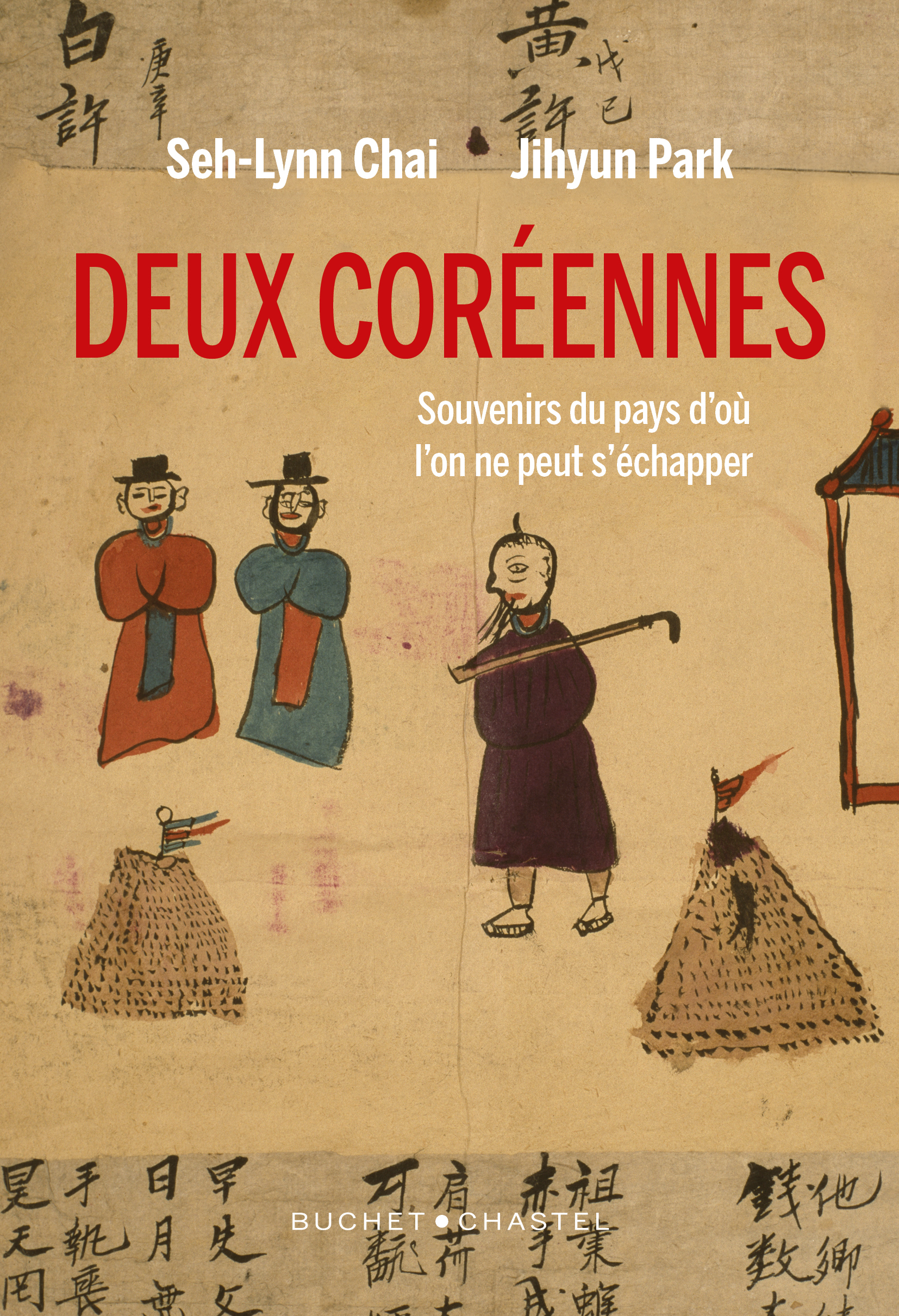 Deux Coréennes, Souvenirs du pays d'où l'on ne peut s'échapper (9782283035429-front-cover)