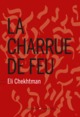 La charrue de feu (9782283029084-front-cover)