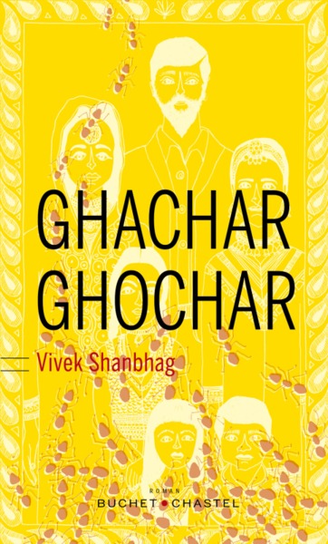 GHACHAR GHOCHAR (9782283031230-front-cover)