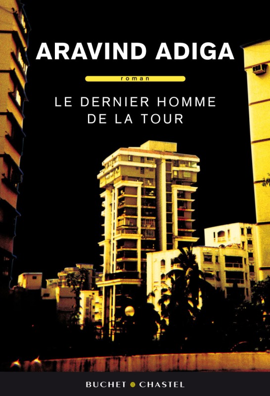 Le dernier homme de la tour (9782283024942-front-cover)