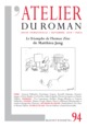 Revue Atelier du Roman N°94, Une chute sans finLe Triomphe de Thomas Zins, de Mathieu Jung (9782283032107-front-cover)