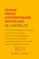 DE L INFIDELITE ANTHOLOGIE DE POESIE CHINOISECONTEMPORAINE DE TAIWAN (9782283023099-front-cover)