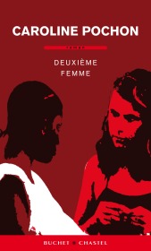 Deuxième femme (9782283026373-front-cover)