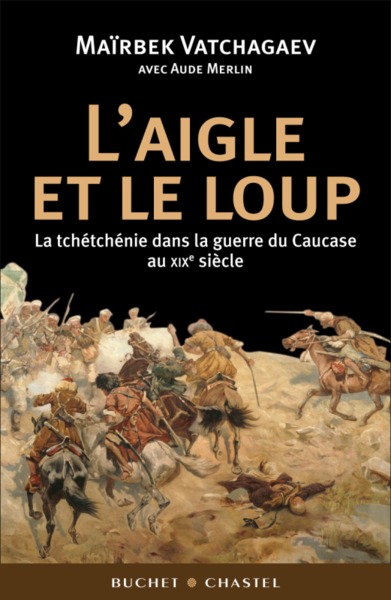 L AIGLE ET LE LOUP (9782283020777-front-cover)