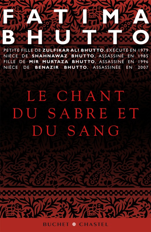 Le chant du sabre et du sang (9782283024546-front-cover)